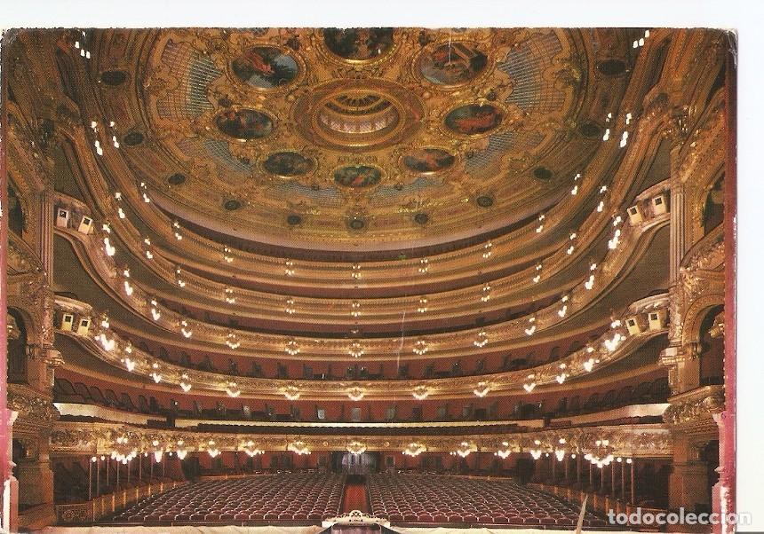 Postkarten: Postal 031303 : Barcelona. Gran Teatro del Liceo - Varios