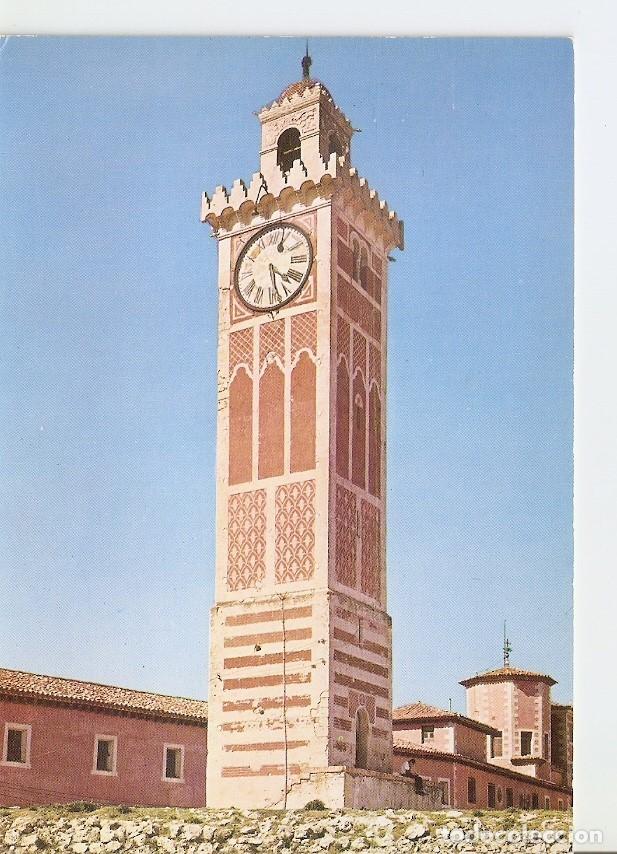 Postales: Postal 031646 : Cuenca. Torre de Mangana - Varios - Foto 1