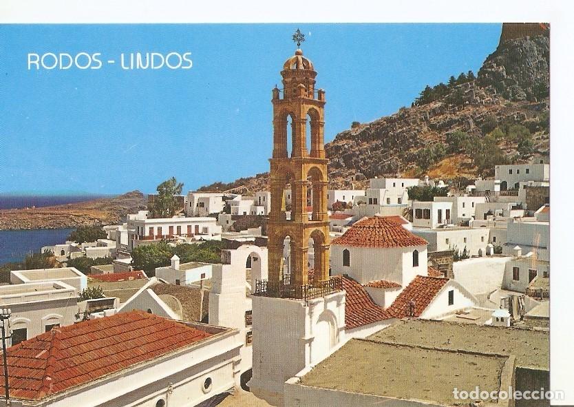 Cartoline: Postal 031282 : Rhodes: Lindos view of the Town - Varios
