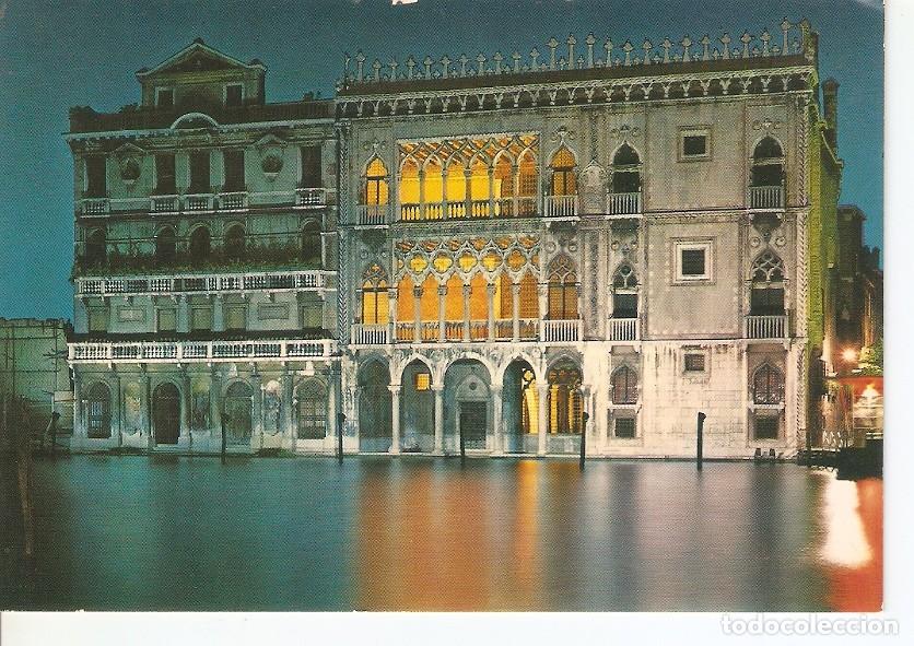 Postkarten: Postal 031930 : Venezia di notte - Ca dOro - Varios