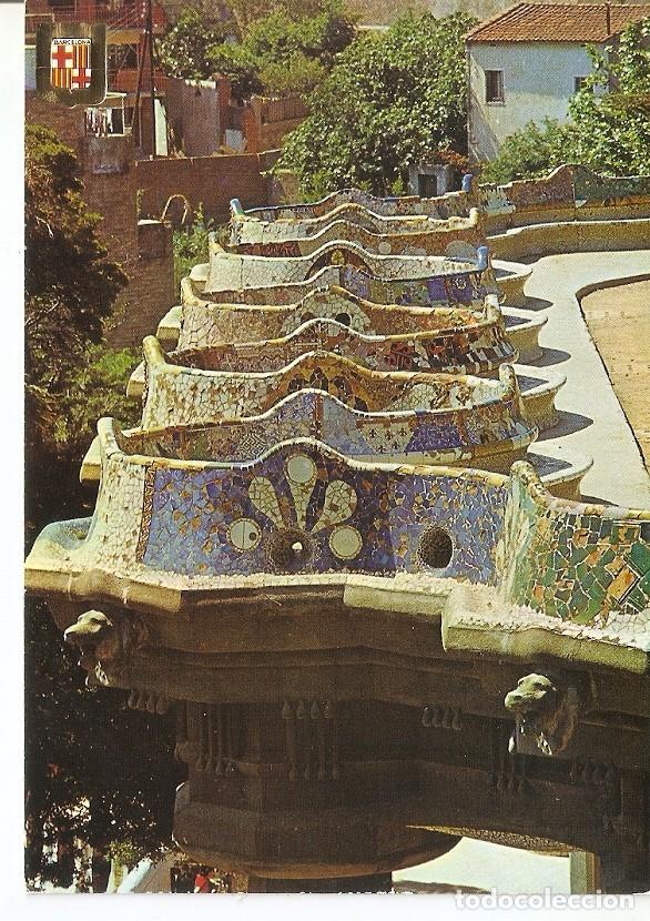 Postales: Postal 031885 : Barcelona. Parque Guell - Varios - Foto 1