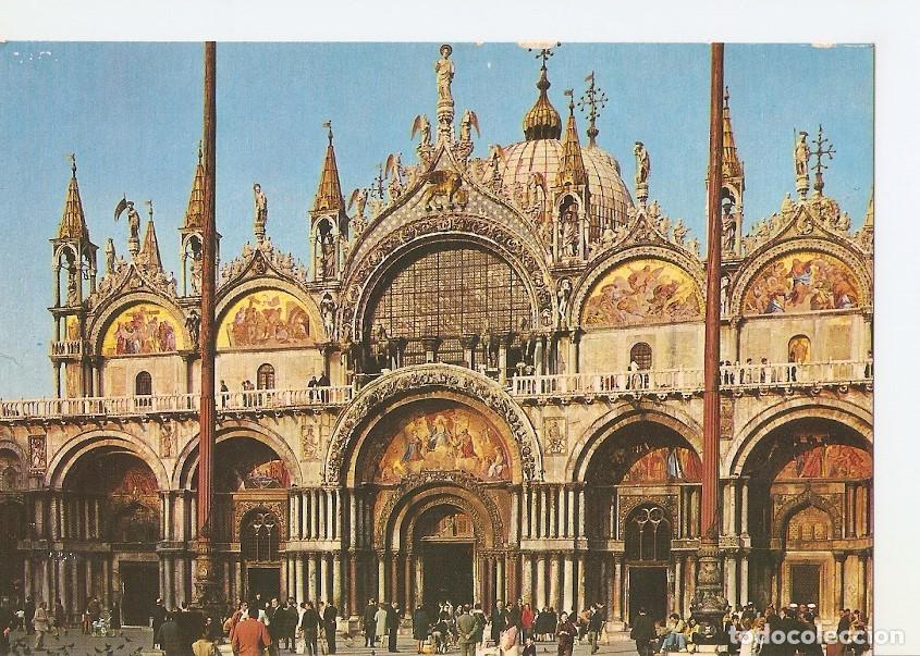 Postales: Postal 032007 : Venezia. Basilica S. Marco - Varios