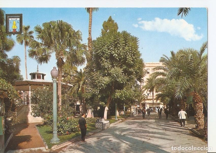 Postkarten: Postal 032849 : Elche. Glorieta de Jose Antonio - Varios