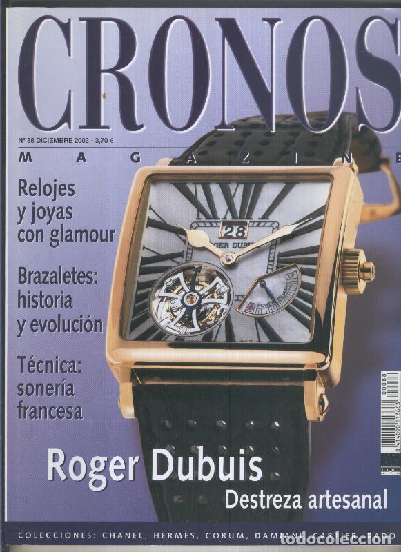 Postales: Cronos magazine numero 088 - varios - Foto 1