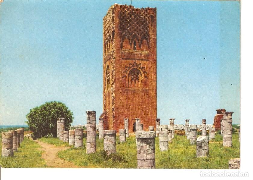 Postkarten: Postal 032648 : Rabat Hassan Tower - Varios