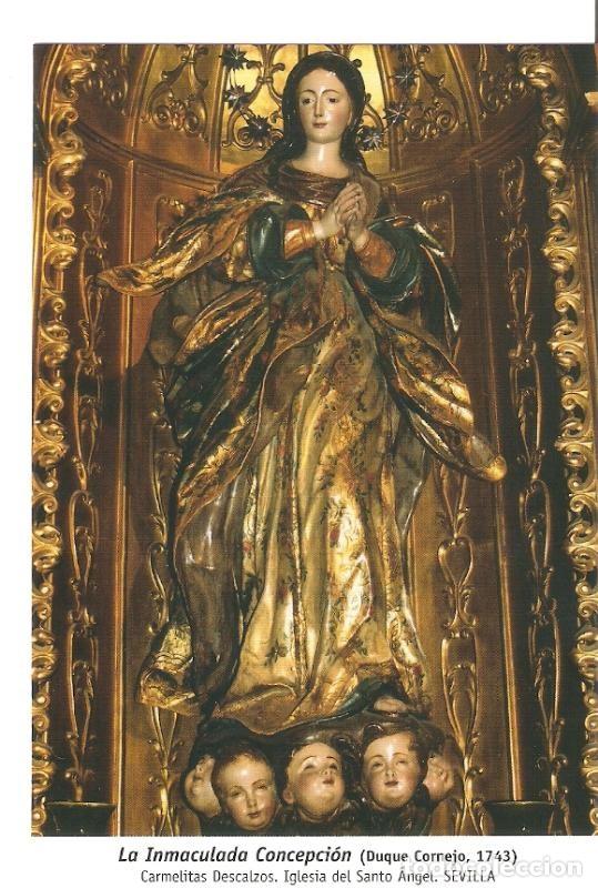 Postkarten: Postal 029907 : La Inmaculada Concepcion (Duque Cornejo 1743) - Varios