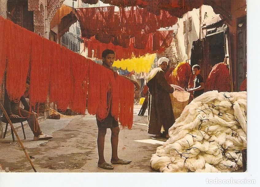 Postkarten: Postal 034043 : Marrakech. The Soul of the Dyers - Varios