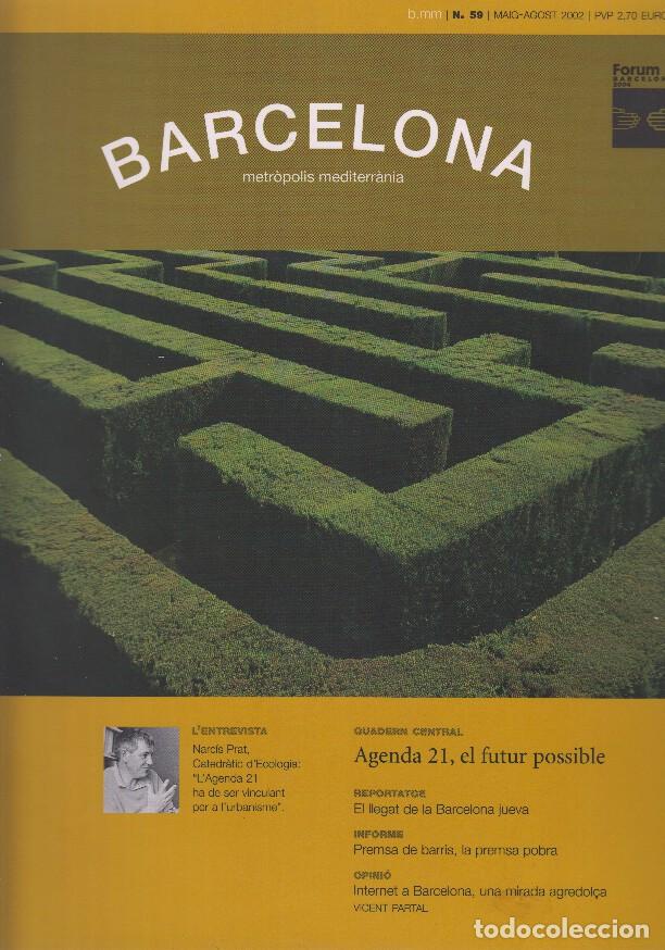 Postcards: BARCELONA Numero 0059 - Agenda 21, el futur possible - Varios