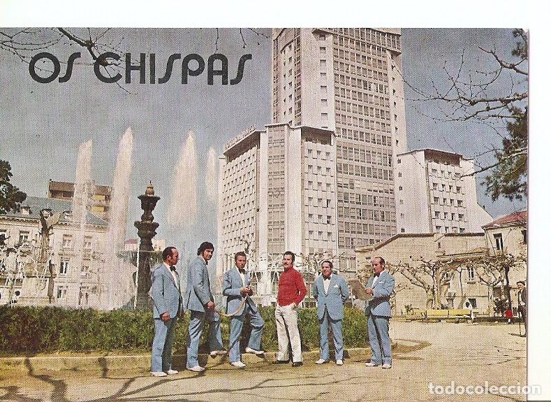 Postkarten: Postal 036642 : Os Chispas. Orense - Varios
