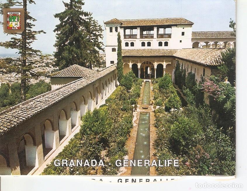 Postais: Postal 038865 : Granada. Generalife. Patio de la Acequia - Varios