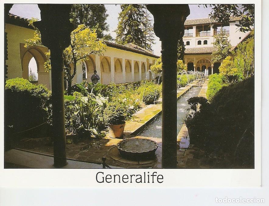 Postkarten: Postal 040201 : Granada. Generalife - Varios