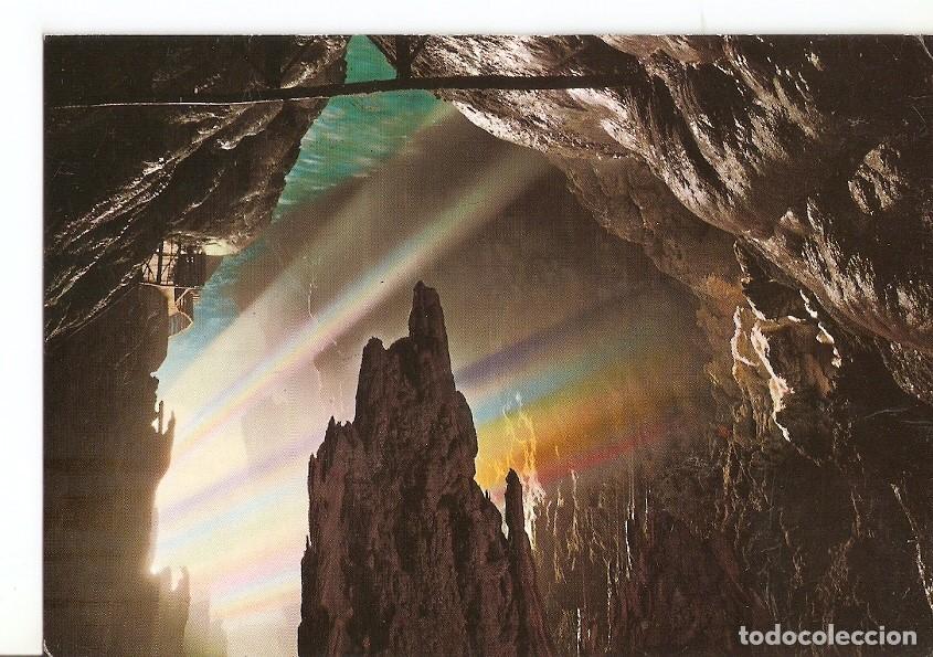Postcards: Postal 040130 : Monasterio de Piedra (Zaragoza). Gruta de la Cola del Caballo - Varios