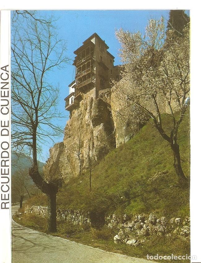 Postales: Postal 040215 : Cuenca. Casas Colgadas - Varios - Foto 1