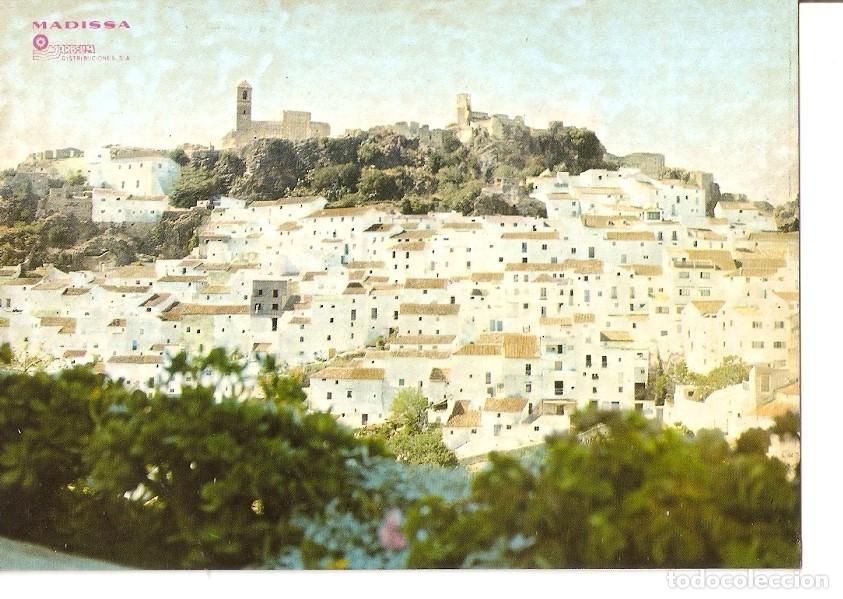Postkarten: Postal 040977 : Marbella - Varios