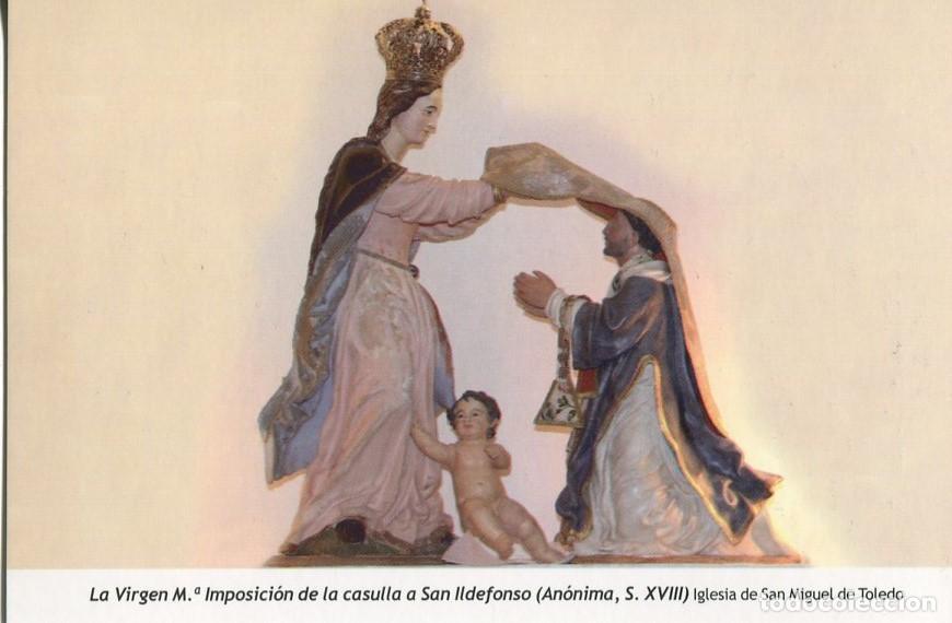 Postais: Postal 16286: La Huida a Egipto Toledo - Varios