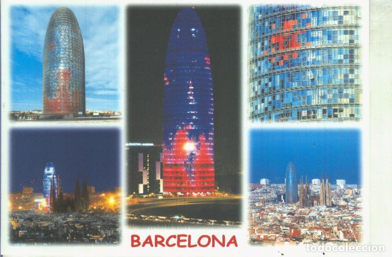 Cartes Postales: Postal 000082: Diversas vistas de la Torre Agbar en Barcelona - Varios