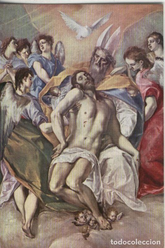 Postkarten: Postal 000100: Greco: La Trinidad - Varios