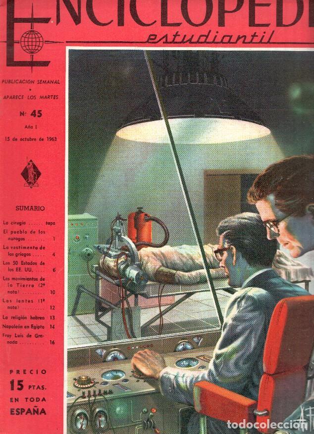 Postales: Enciclopedia Estudiantil numero 045 (1963): Fray Luis de Granada, La religion hebrea, Napoleon en Eg