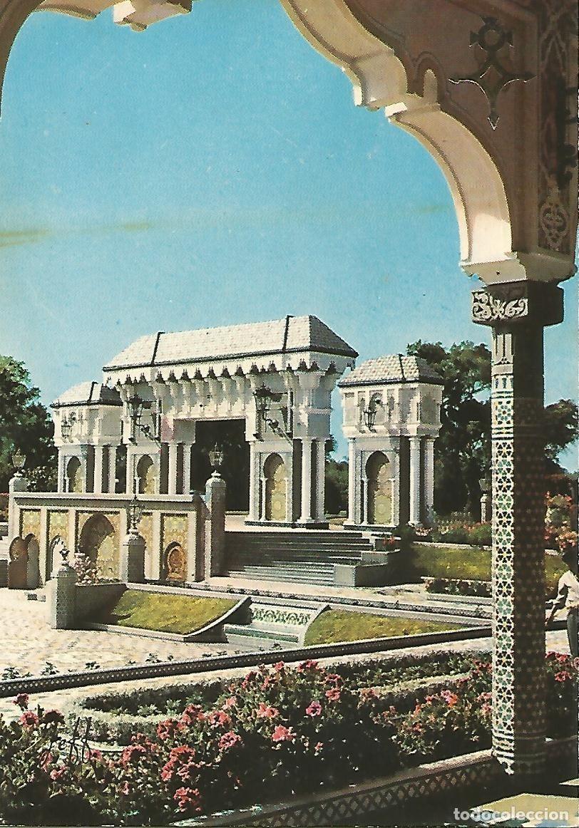 Cartoline: Postal 50405: RABAT - Dar es Salam