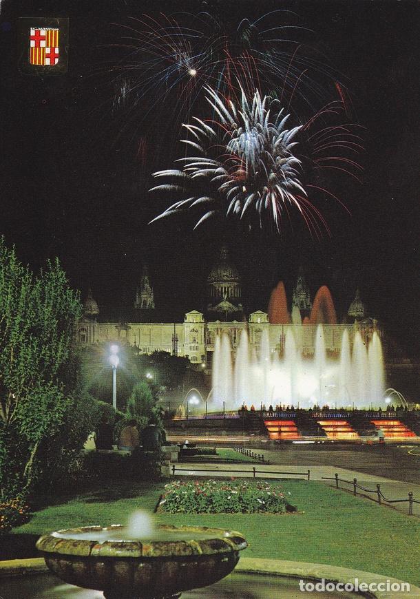 Cartoline: Postal 60153: Fuente monumental de la exposicion (Barcelona) - Varios