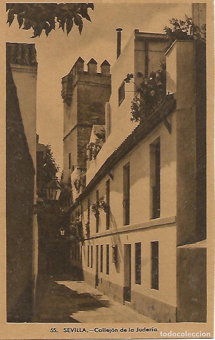 Postkarten: Postal 50822: SEVILLA - Callejon de la Juderia - Varios