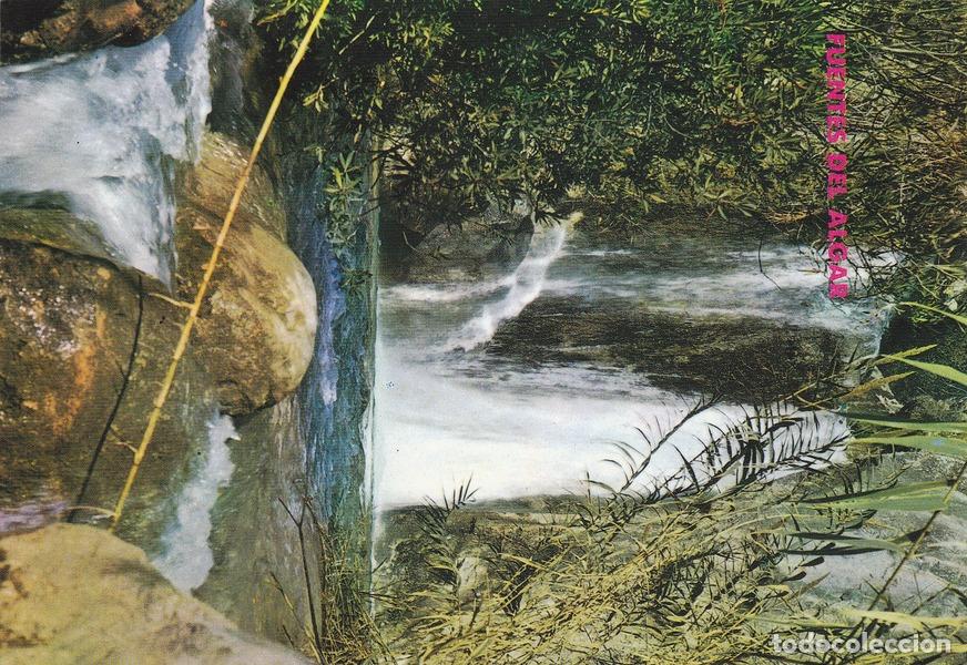 Postais: Postal 60037: Fuentes del Algar (Alicante) - Varios