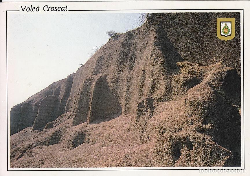 Postais: Postal 60082: Volca Croscat. Santa Pau (Girona) - Varios