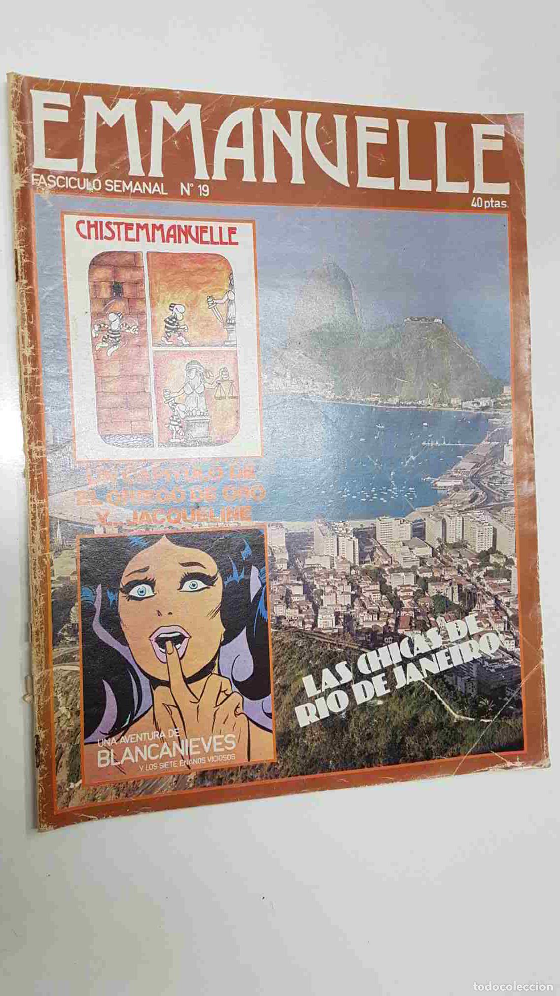 Postales: Fasciculo Emmanuelle: num 19 - Las Chicas de Rio de Janeiro. Una Aventura de Blancanieves y los siet