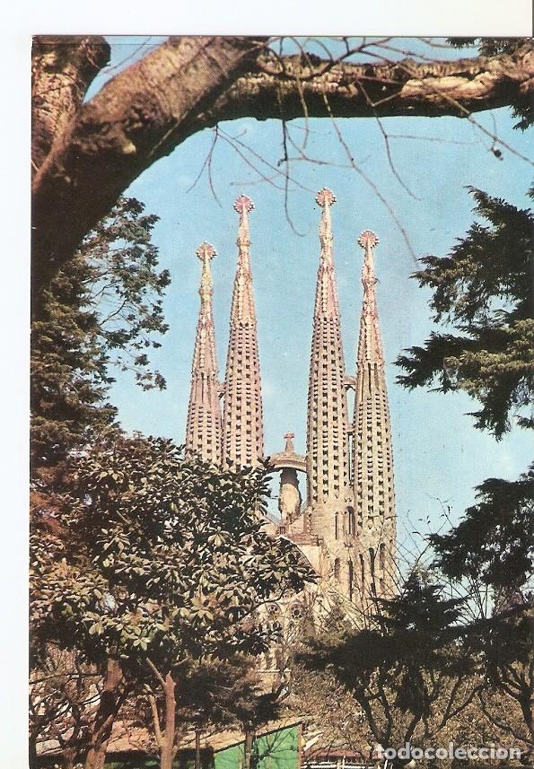 Postcards: Postal 041333 : Barcelona. La Sagrada Familia - Varios