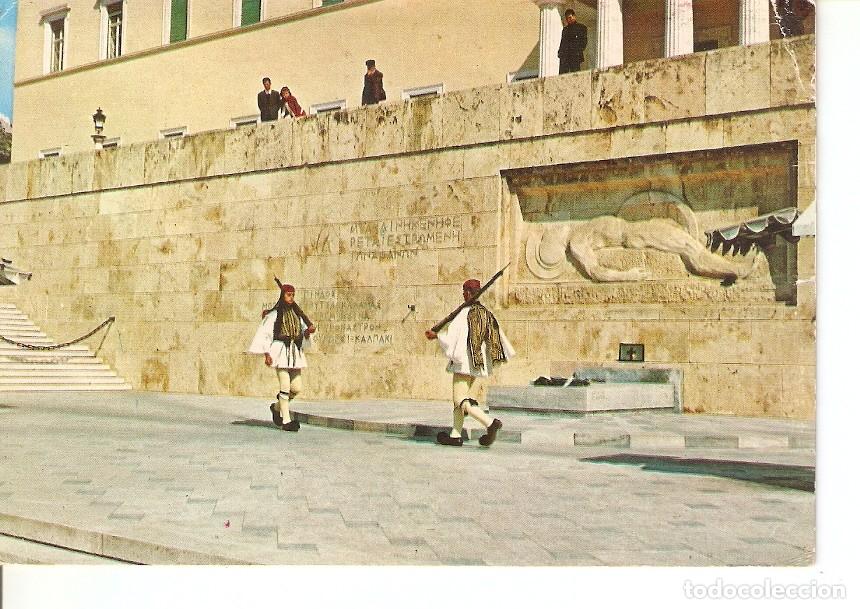 Cartoline: Postal 041778 : Athens. Evzon guards at the Unknown Soldier - Varios