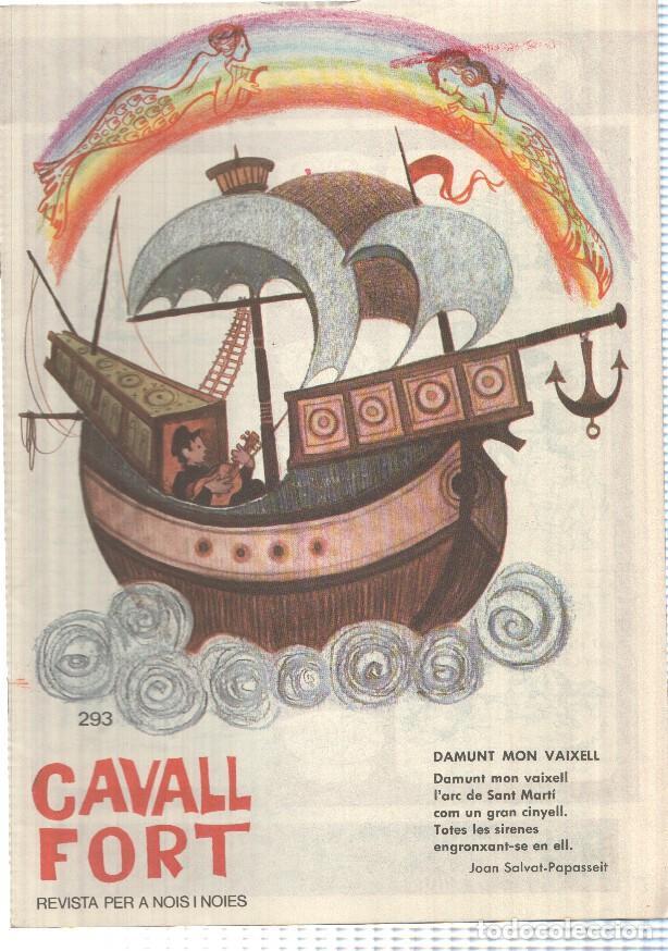 Cartes Postales: Cavall Fort numero 293: nov 1974 - Damunt Mon Vaixell. La radioastronomia. Lleida per Joan Santamar