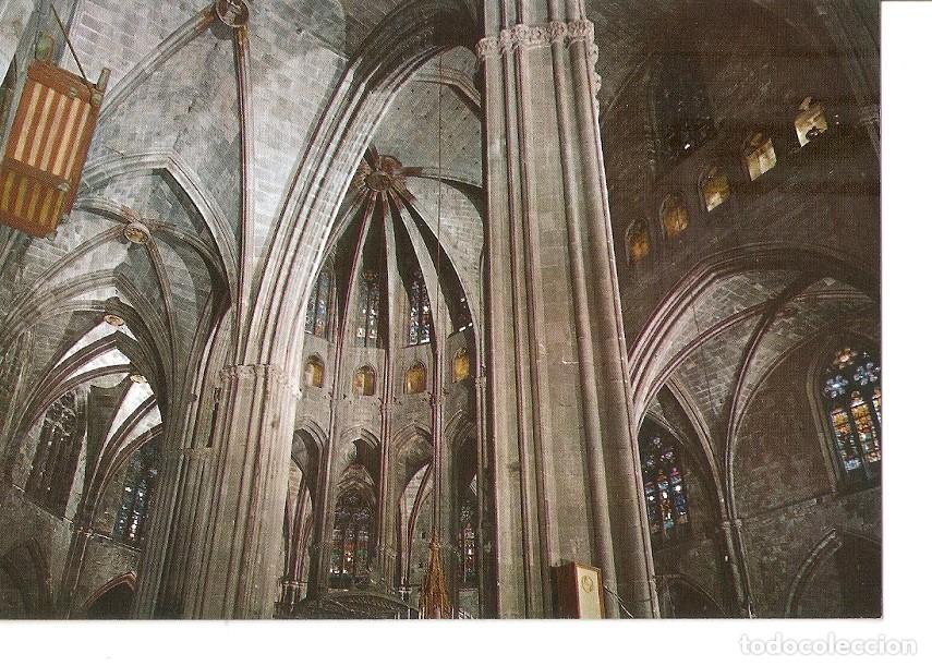 Cartoline: Postal 042383 : Girona. Interior de la Catedral. Detall - Varios