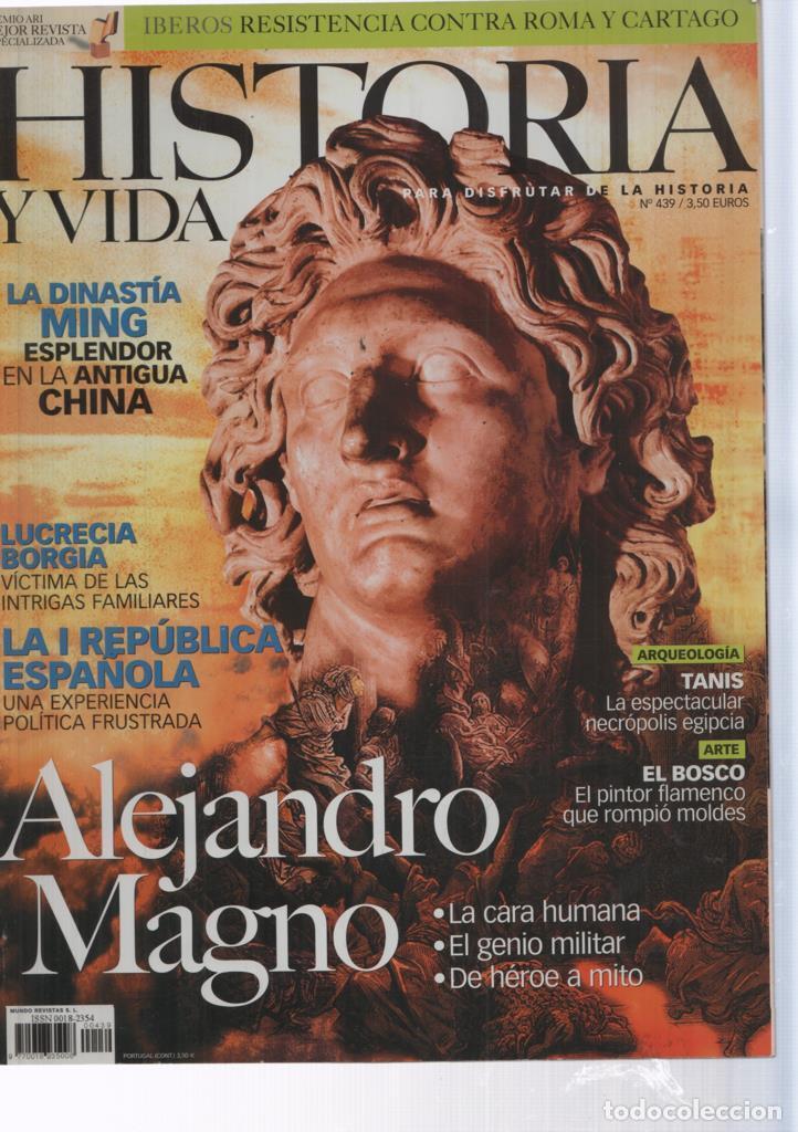 Postcards: Historia y Vida numero 439: Alejandro Magno - Varios