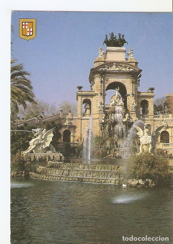 Postkarten: Postal 043100 : Barcelona. Parque de la Ciudadela - Varios