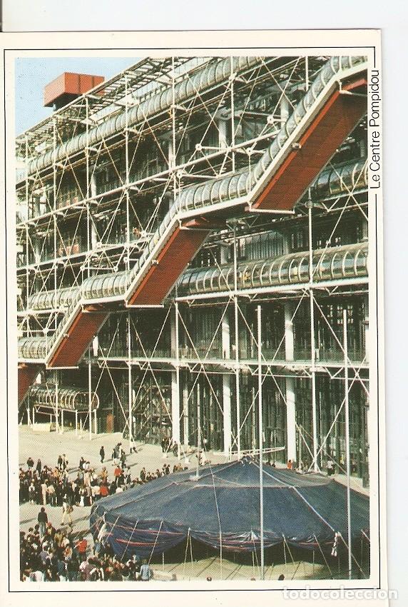 Postales: Postal 043663 : Paris. Centre National dArt et de Culture. Georges Pompidou - Varios