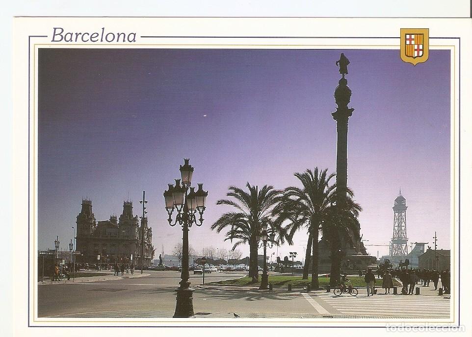 Postkarten: Postal 043908 : Barcelona. Monumento a Colon (puerto) - Varios