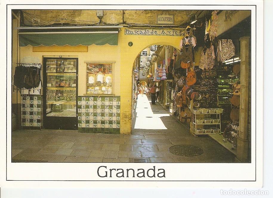 Postales: Postal 044130 : Granada - Varios - Foto 1