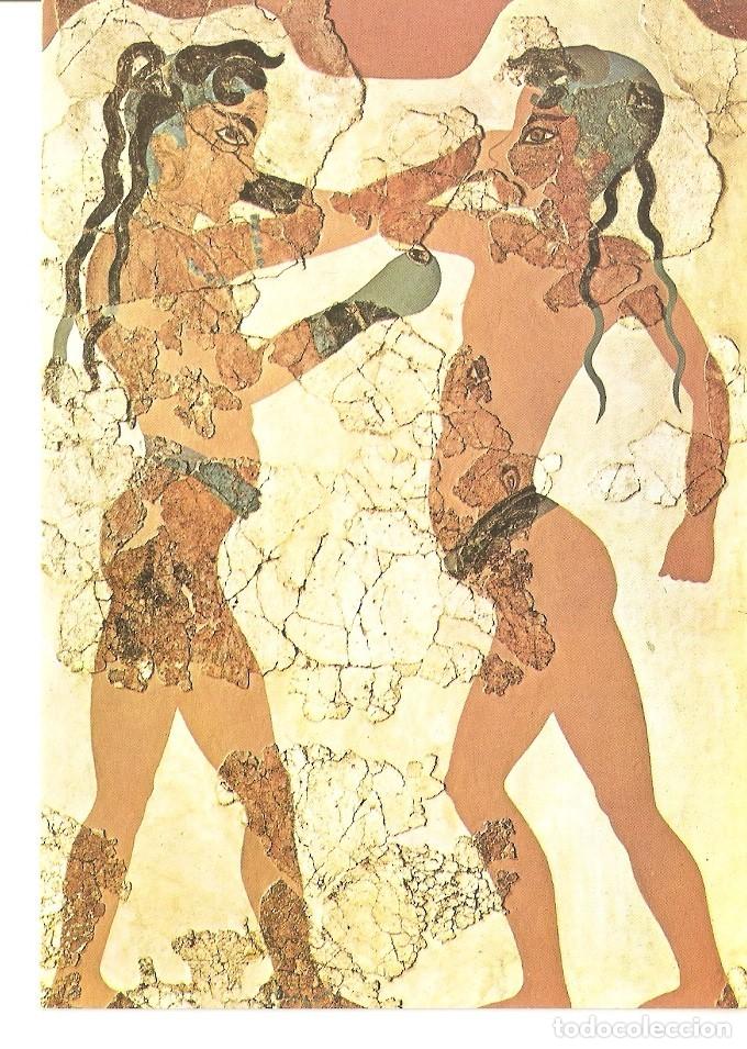 Postales: Postal 043760 : Athens. National Museum. Thera. The fresco of the boxing children - Varios