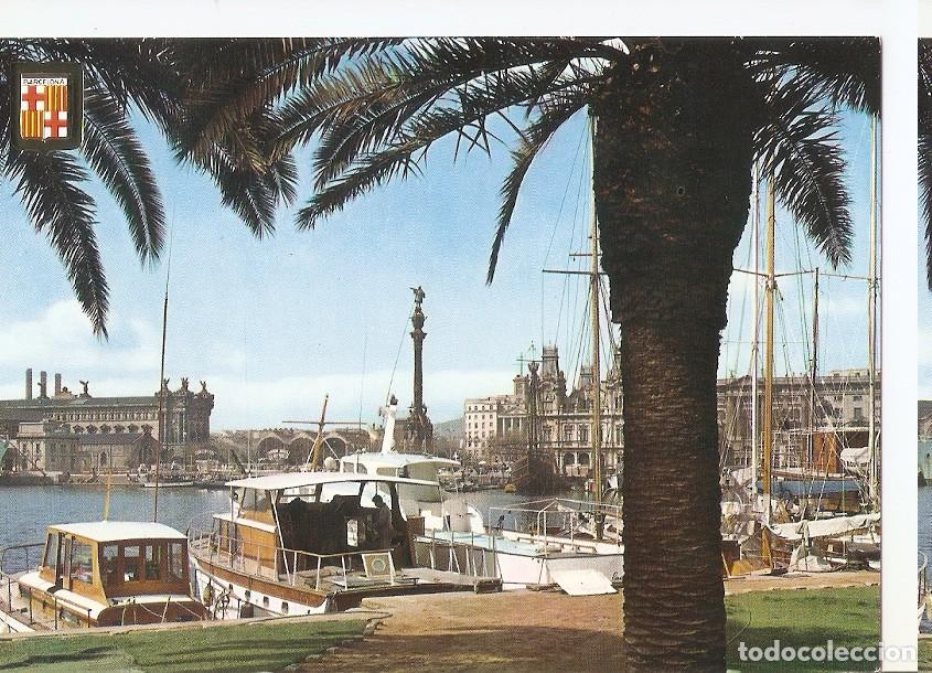 Postkarten: Postal 044535 : Barcelona. Puerto - Varios