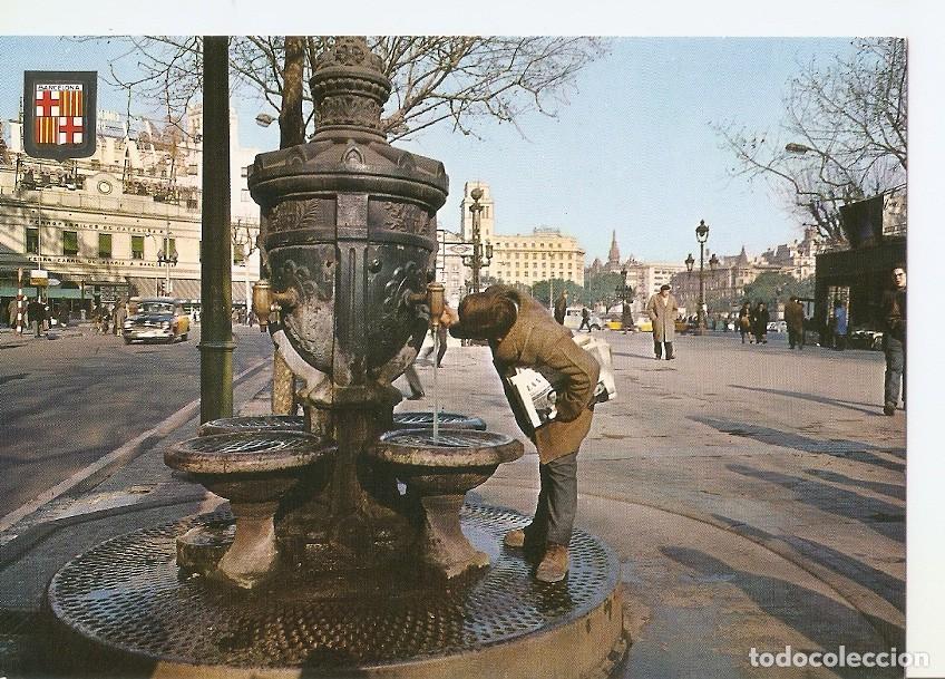 Postais: Postal 044532 : Barcelona tipica. Fuente de Canaletas - Varios