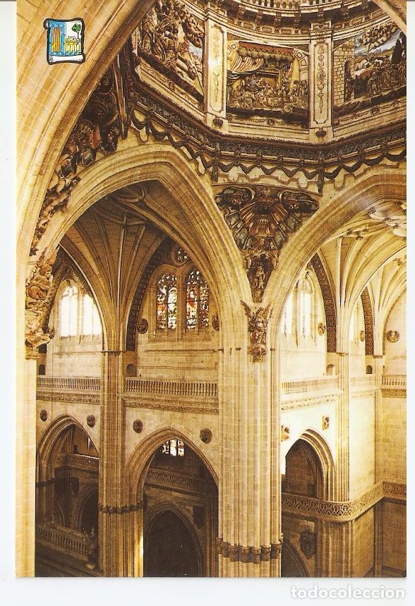 Postales: Postal 044543 : Salamanca. Catedral Nueva. Cupula central - Varios