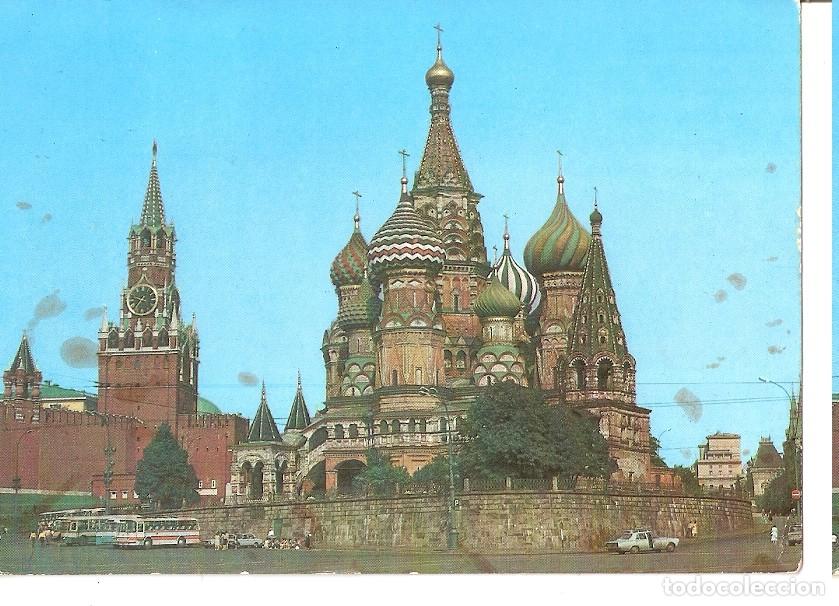 Postais: Postal 044949 : Moscow. Kremlin - Varios