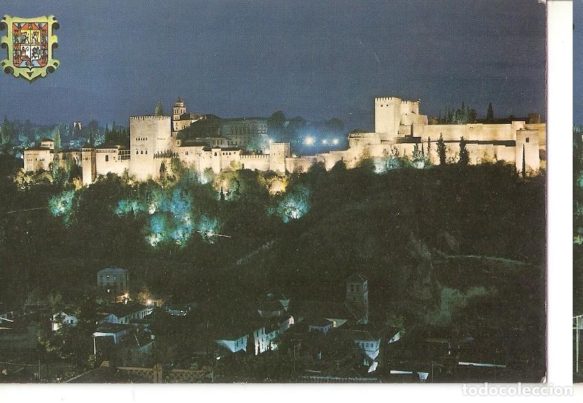 Postales: Postal 045009 : Granada. Alhambra iluminada - Varios - Foto 1