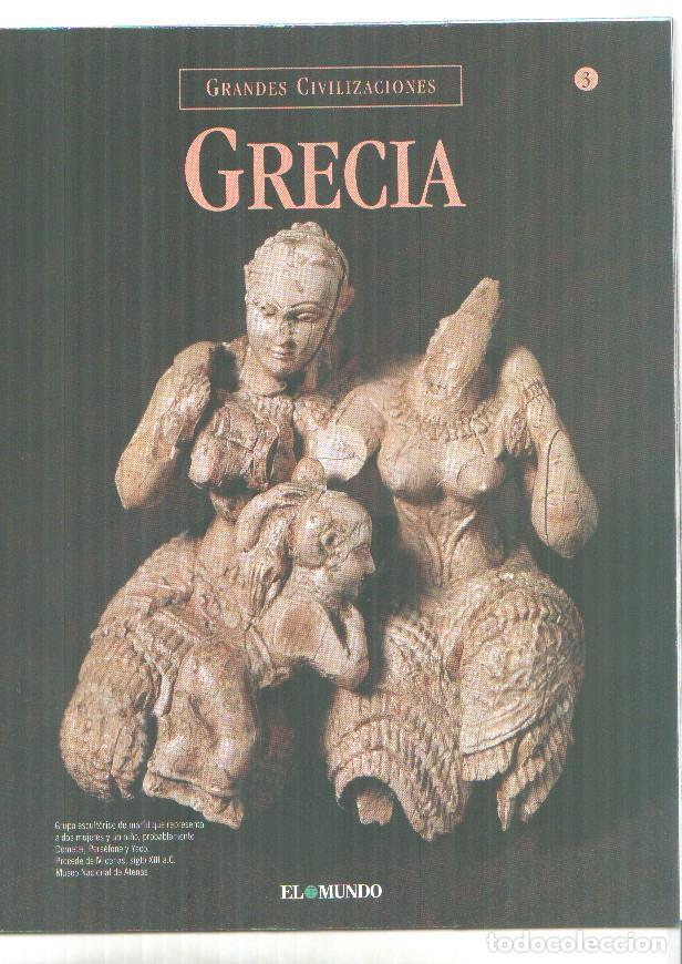 Postales: Grandes Civilizaciones: Grecia, fasciculo 03: El poder de Micenas - varios