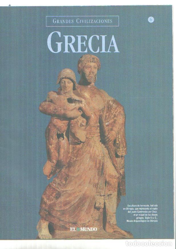 Postales: Grandes Civilizaciones: Grecia, fasciculo 06: Dioses y heroes en el Olimpo - varios