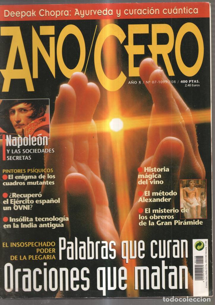 Cartoline: A&ntilde;o Cero numero 07-1099, edicion 1990: Deepak Chopra: Ayurveda y curacion - varios