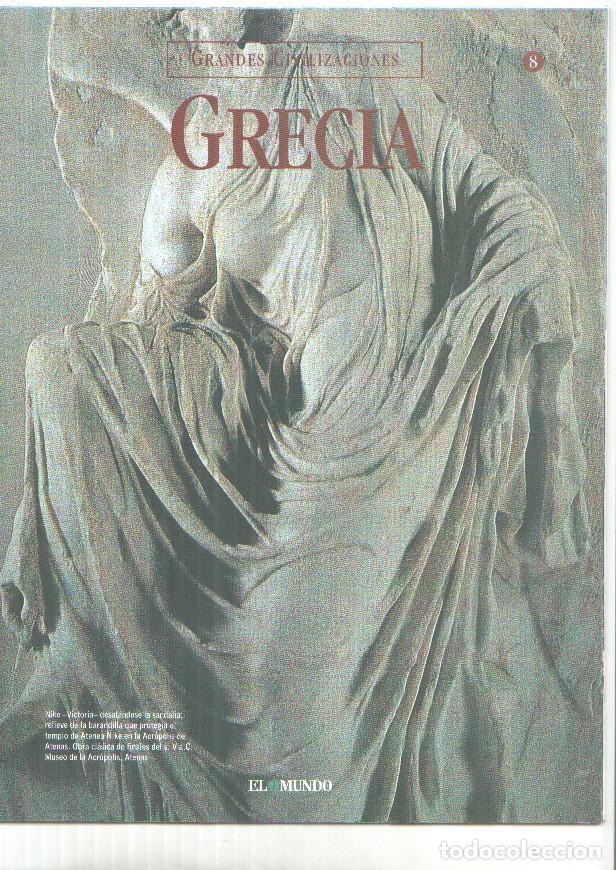 Postales: Grandes Civilizaciones: Grecia, fasciculo 08: Los santuarios griegos - varios