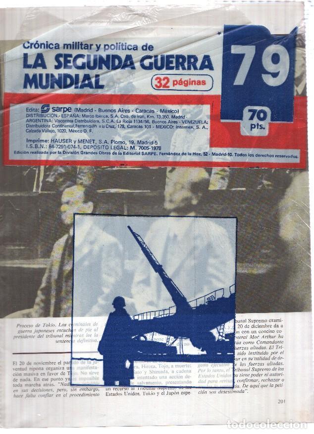 Postales: Fasciculo: Cronica Militar y Politica de LA SEGUNDA GUERRA MUNDIAL: Numero 079 (Sarpe 1978) - VARIOS