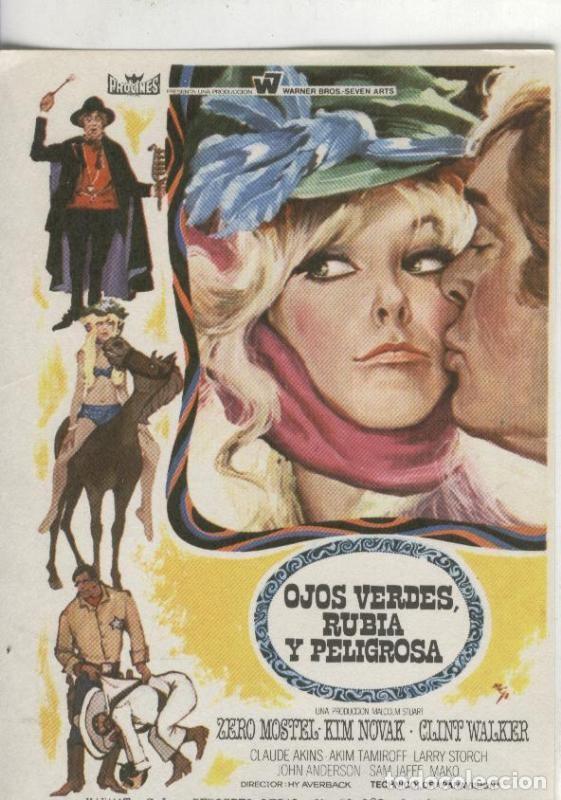 Cartes Postales: Programas de Cine: Ojos verdes, rubia y peligrosa - Varios