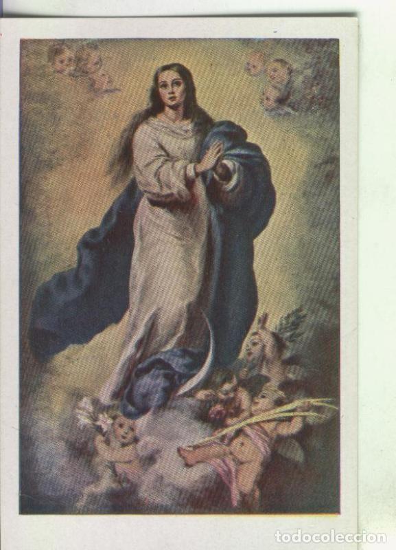 Cartes Postales: Postal : Murillo: La Concepcion - Varios